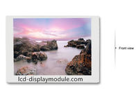 Ekran TFT LCD o rozdzielczości 5,7 &amp;quot;320 * 240 z jasnością 300Nit dla przemysłu