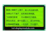 3.3V 240 x 120 Graficzny mały moduł LCD, żółto-zielony STN Transflective LCD Display